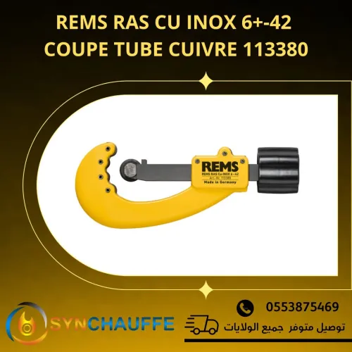 Equipement plomberie REMS