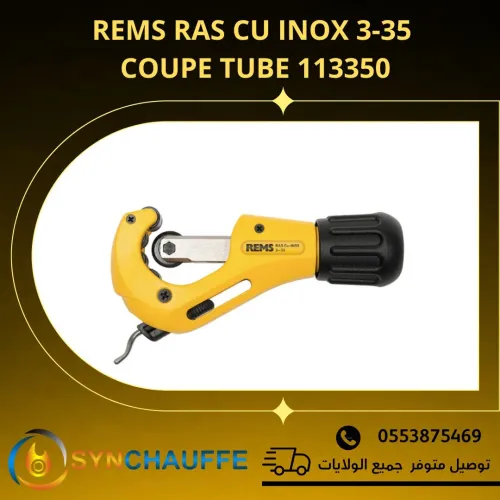 Equipement plomberie REMS