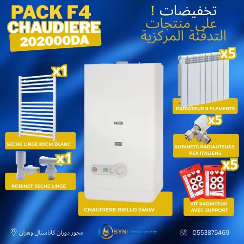 Pack chauffage central