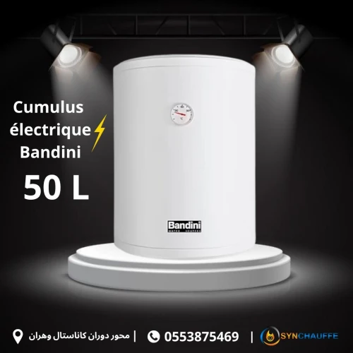 Cumulus électrique Bandini 