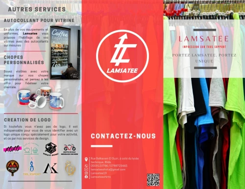 Impression sur tout support (Articles personnalisés)