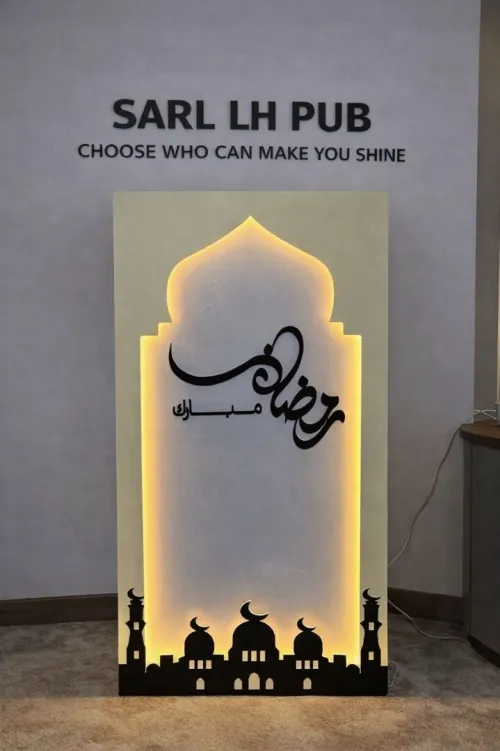 Décoration Ramadan personnalisée / Décoration Ramadan lumineuse / Lanternes décoratives (Fanous) /Structures décoratives grand format