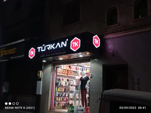 Lettres Boitiers Lumineuses