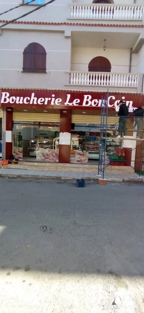 Lettres Boitiers Lumineuses