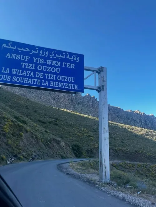 PLAQUE SIGNALÉTIQUE PERSONNALISÉE SELON VOS BESOIN