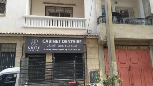 Lettres Boitiers Lumineuses