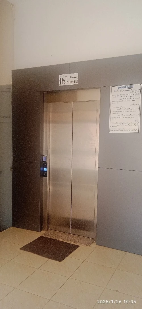 Vente Appartement F3 Chlef Chlef