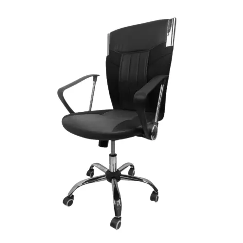 Chaise Opérateur