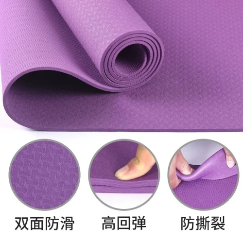TAPIS YOGA - 6mm / 8mm / 10mm
