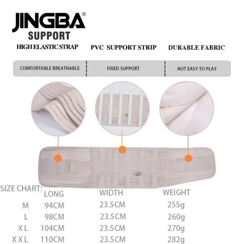 Ceinture de soutien dorsal - JINGBA