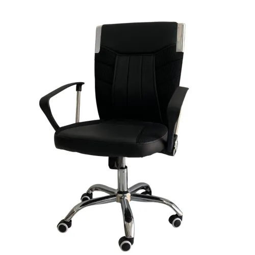 La chaise de bureau 5013