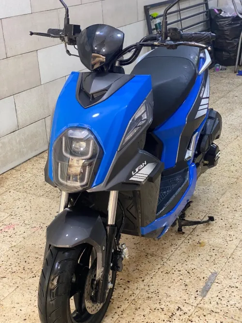 Lifan Frascoli 150cc 2024