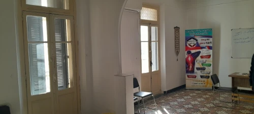Vente Immeuble Constantine Constantine