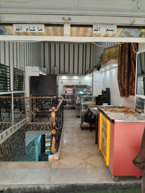 Vente Local Constantine Constantine