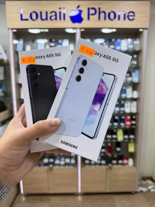 Samsung Galaxy a55 256/8 2 sim globale jamais utilisé