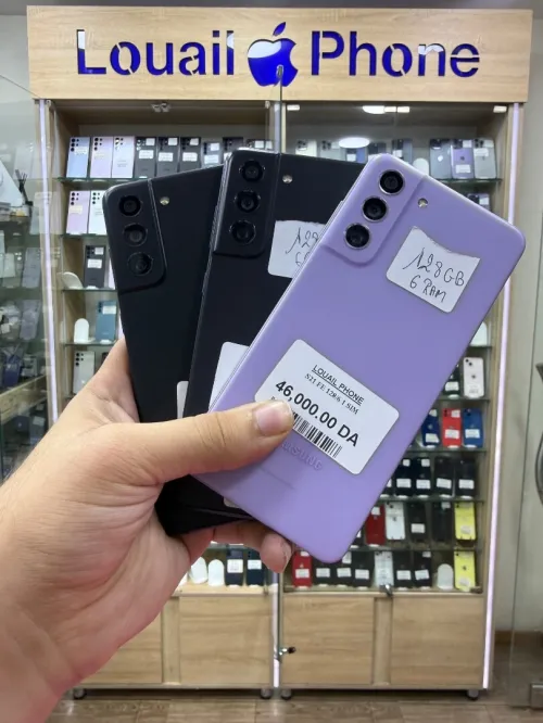 Samsung Galaxy s21 / s21 FE / s21 plus / s21 ultra 5G