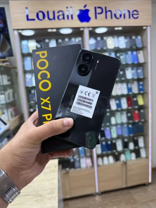 Poco X7 pro 256 gb global avec chargeur