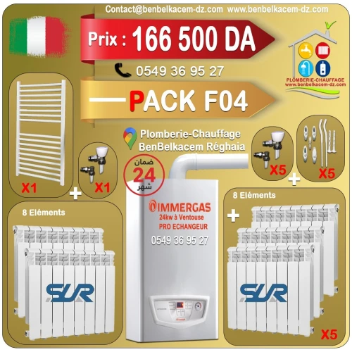 Packs Chaudiere Avec Radiateur Baxi/immergas/Junkers