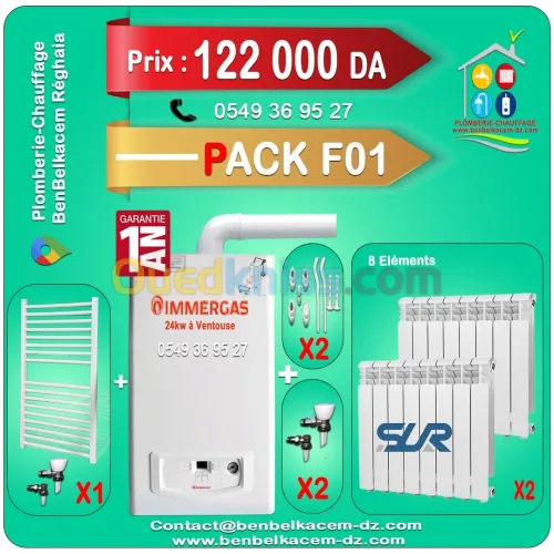 PACK CHAUDIERE MURALE 24KW A VENTOUSE BERETTA/RIELLO/IMMERGAS/JUNKERS F1/F2/F3/F4/F5/F6