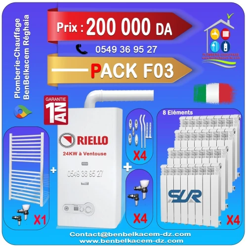 Packs Chaudière Murale ENERGICAL/JUNKERS/BAXI/BERETTA 24KW A VENTOUSE F1/F2/F3/F4/F5/F6/F7