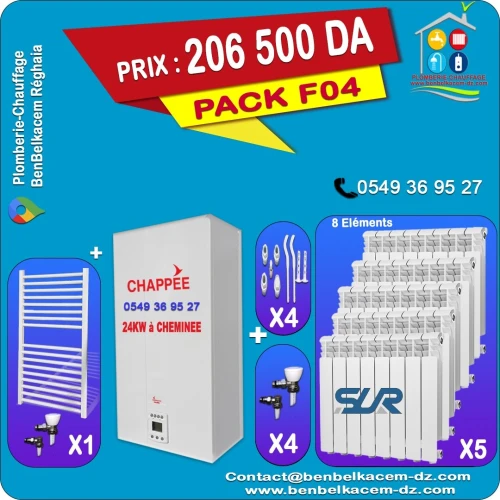 Packs Chaudiere Avec Radiateur Baxi/immergas/Junkers