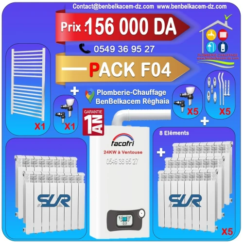 Pack chaudiere murale a gaz FACOFRI 24kw a ventouse F1/F2/F3/F4/F5/F6/F7