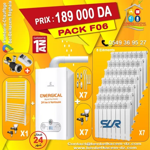 PACK CHAUDIERE MURALE 24KW A VENTOUSE BERETTA/RIELLO/IMMERGAS/JUNKERS F1/F2/F3/F4/F5/F6