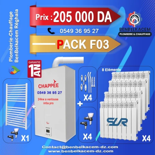 Packs Chaudiere Avec Radiateur Baxi/immergas/Junkers