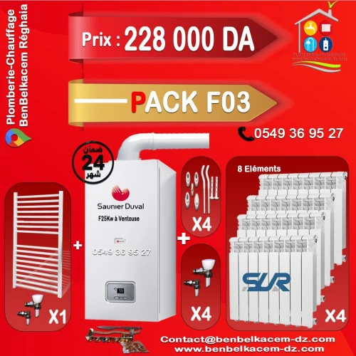 Pack Chaudiere Saunier duval F25kw avec Radiateur PACK F01/F02/F03/F04/F05/F06/F07