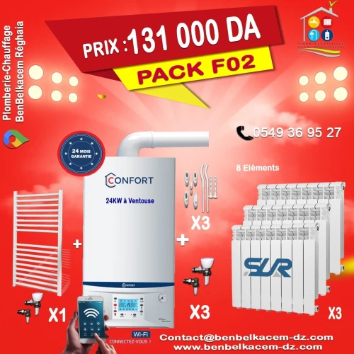 Packs Chaudière Murale ENERGICAL/JUNKERS/BAXI/BERETTA 24KW A VENTOUSE F1/F2/F3/F4/F5/F6/F7