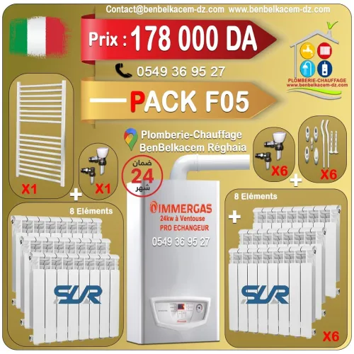 Packs Chaudière Murale ENERGICAL/JUNKERS/BAXI/BERETTA 24KW A VENTOUSE F1/F2/F3/F4/F5/F6/F7