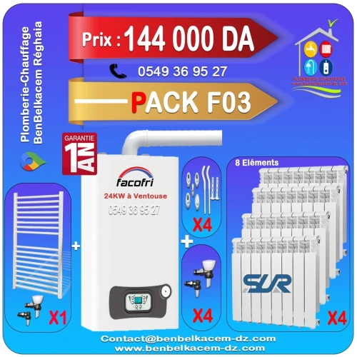 Packs Chaudière Murale ENERGICAL/JUNKERS/BAXI/BERETTA 24KW A VENTOUSE F1/F2/F3/F4/F5/F6/F7