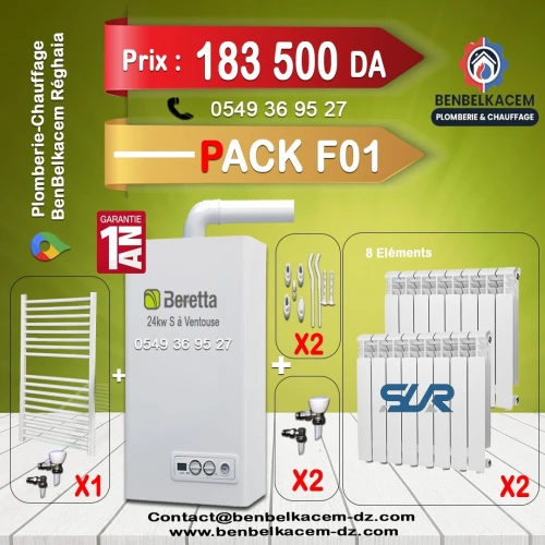Pack Chaudiere Chauffage Central avec radiateurs Et seche Linge F1/F2/F3/F4/F5/F6/F7