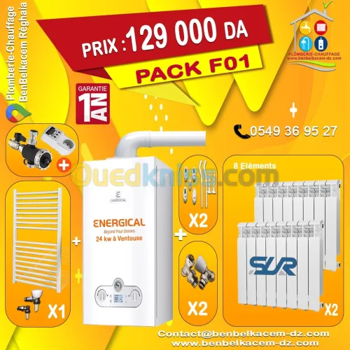 Packs Chaudiere Murale Energical 24KW F1/F2/F3/F4/F5/F6/F7