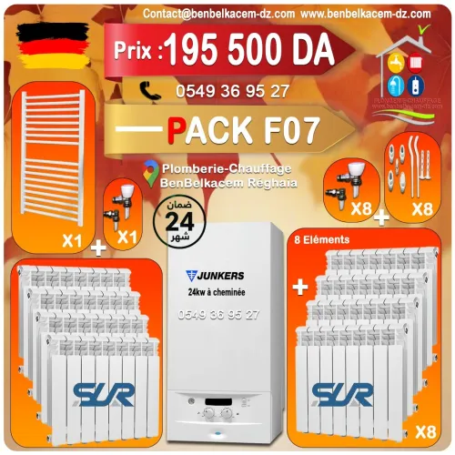 Packs Chaudiere Avec Radiateur Baxi/immergas/Junkers