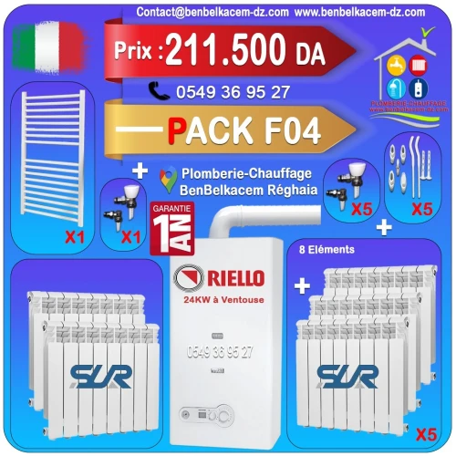PACK CHAUDIERE MURALE 24KW A VENTOUSE BERETTA/RIELLO/IMMERGAS/JUNKERS F1/F2/F3/F4/F5/F6