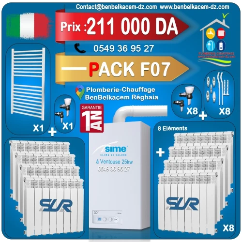 PACK CHAUDIERE MURALE 24KW A VENTOUSE BERETTA/RIELLO/IMMERGAS/JUNKERS F1/F2/F3/F4/F5/F6
