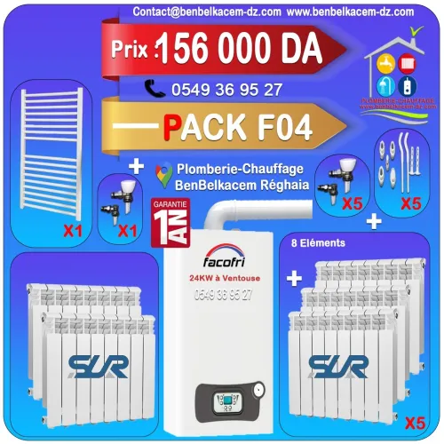 PACK CHAUDIERE MURALE 24KW A VENTOUSE BERETTA/RIELLO/IMMERGAS/JUNKERS F1/F2/F3/F4/F5/F6