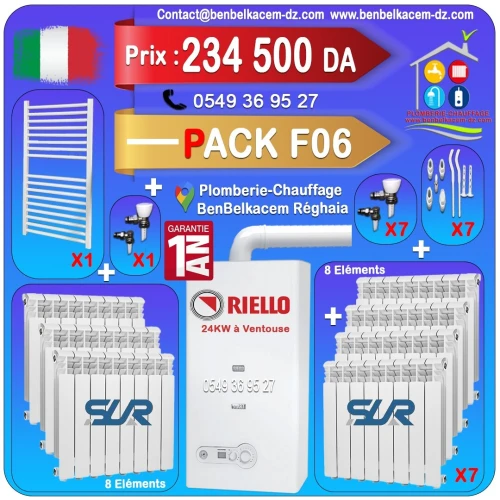 PACK CHAUDIERE MURALE 24KW A VENTOUSE BERETTA/RIELLO/IMMERGAS/JUNKERS F1/F2/F3/F4/F5/F6