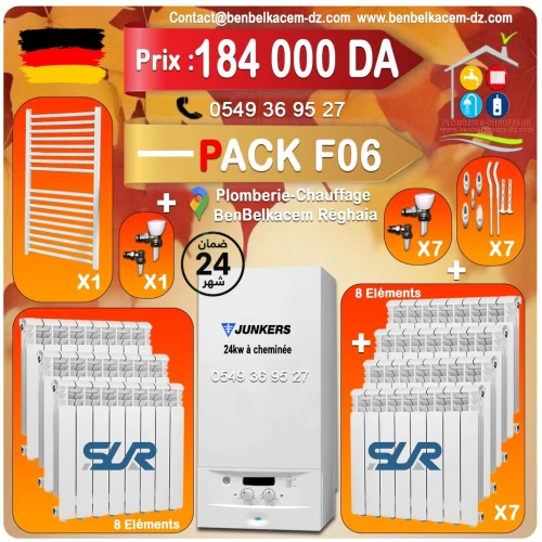 PACK CHAUDIERE MURALE 24KW A VENTOUSE BERETTA/RIELLO/IMMERGAS/JUNKERS F1/F2/F3/F4/F5/F6