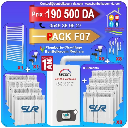 PACK CHAUDIERE MURALE 24KW A VENTOUSE BERETTA/RIELLO/IMMERGAS/JUNKERS F1/F2/F3/F4/F5/F6