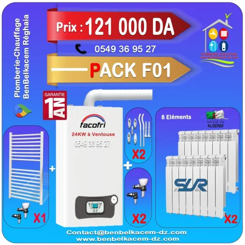 Pack chaudiere murale a gaz FACOFRI 24kw a ventouse F1/F2/F3/F4/F5/F6/F7
