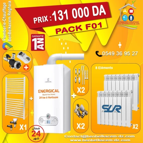 Packs Chaudiere Avec Radiateur Baxi/immergas/Junkers