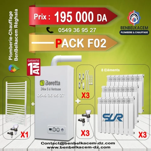 Packs Chaudière Murale ENERGICAL/JUNKERS/BAXI/BERETTA 24KW A VENTOUSE F1/F2/F3/F4/F5/F6/F7