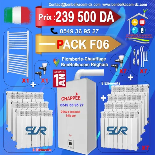 Packs Chaudière Murale ENERGICAL/JUNKERS/BAXI/BERETTA 24KW A VENTOUSE F1/F2/F3/F4/F5/F6/F7