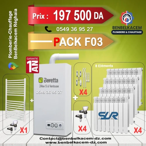 Pack Chaudiere murale Beretta 24kw f1/f2/f3/f4/f5/f6/f7
