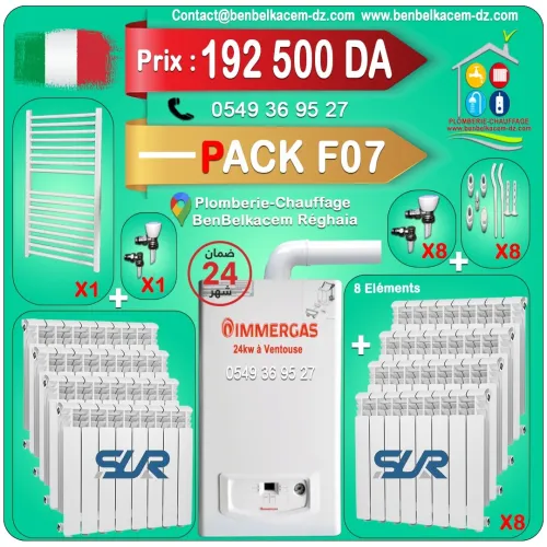 Packs Chaudiere Avec Radiateur Baxi/immergas/Junkers
