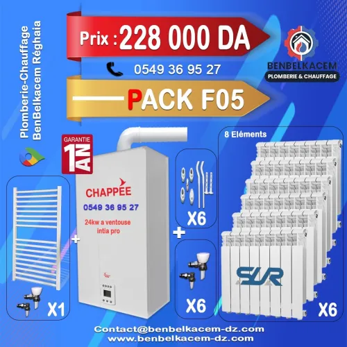 Packs Chaudière Murale ENERGICAL/JUNKERS/BAXI/BERETTA 24KW A VENTOUSE F1/F2/F3/F4/F5/F6/F7