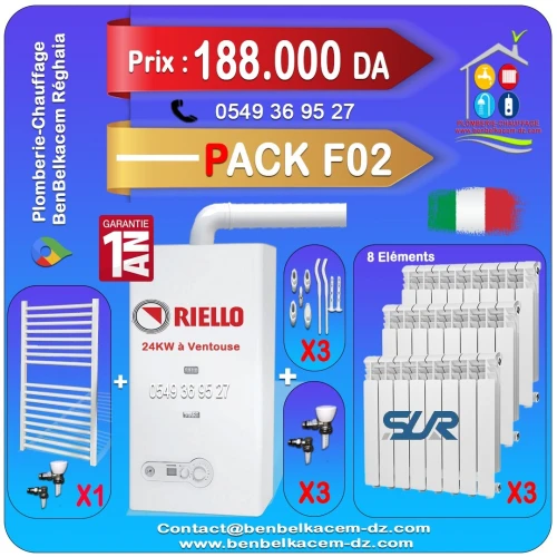 PACK CHAUDIERE MURALE 24KW A VENTOUSE BERETTA/RIELLO/IMMERGAS/JUNKERS F1/F2/F3/F4/F5/F6