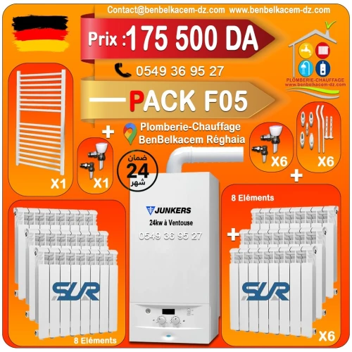 Packs Chaudiere Avec Radiateur Baxi/immergas/Junkers